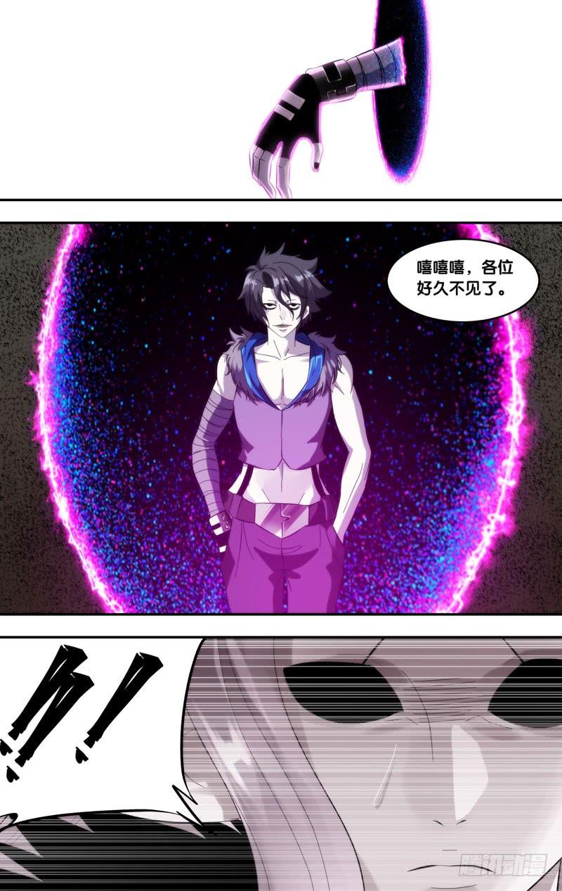 418.无我分身-我是废柴-九月光合（第8张）
