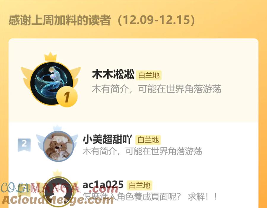 109.jpg