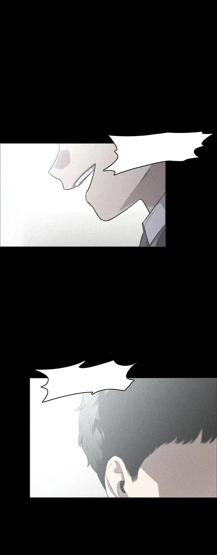 第28话皮肤之见-铡刀-232,POGO（第12张）