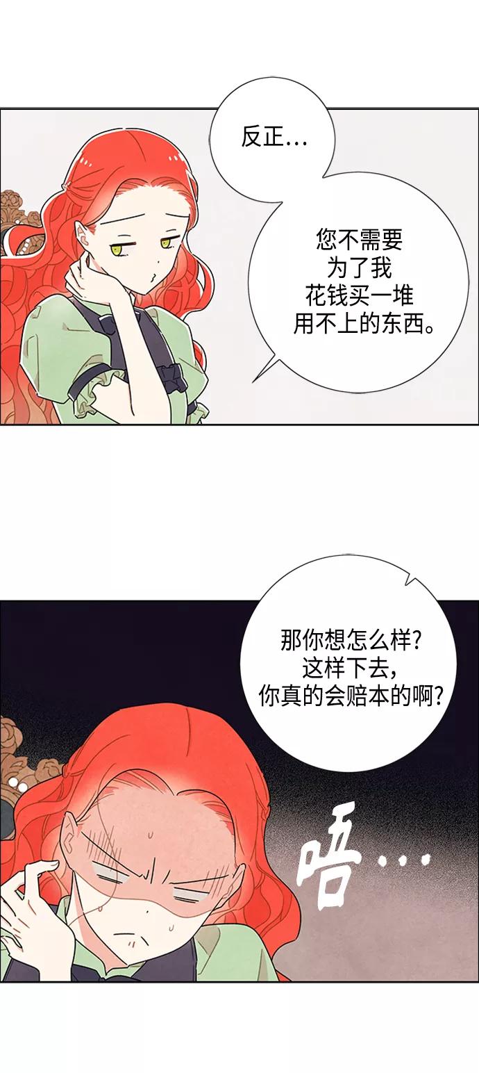 32.jpg