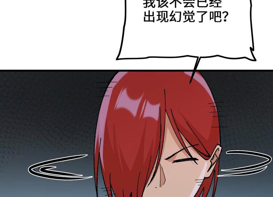 102.jpg