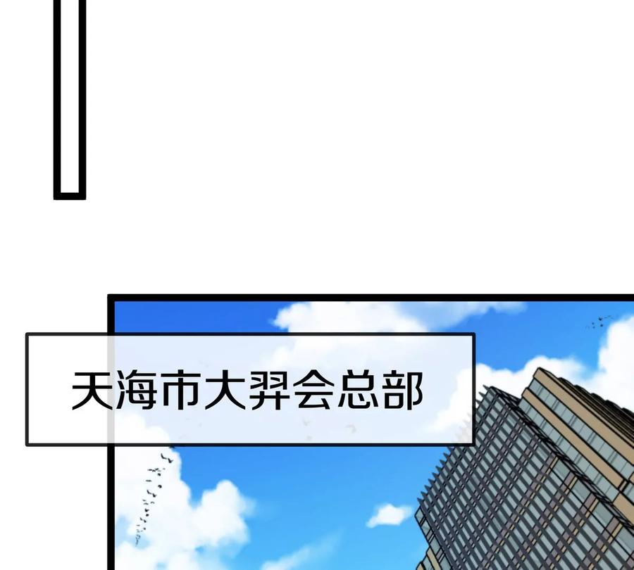 83.jpg