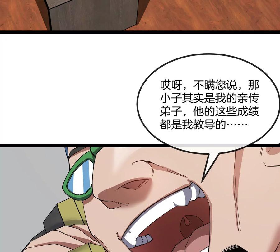 59.jpg