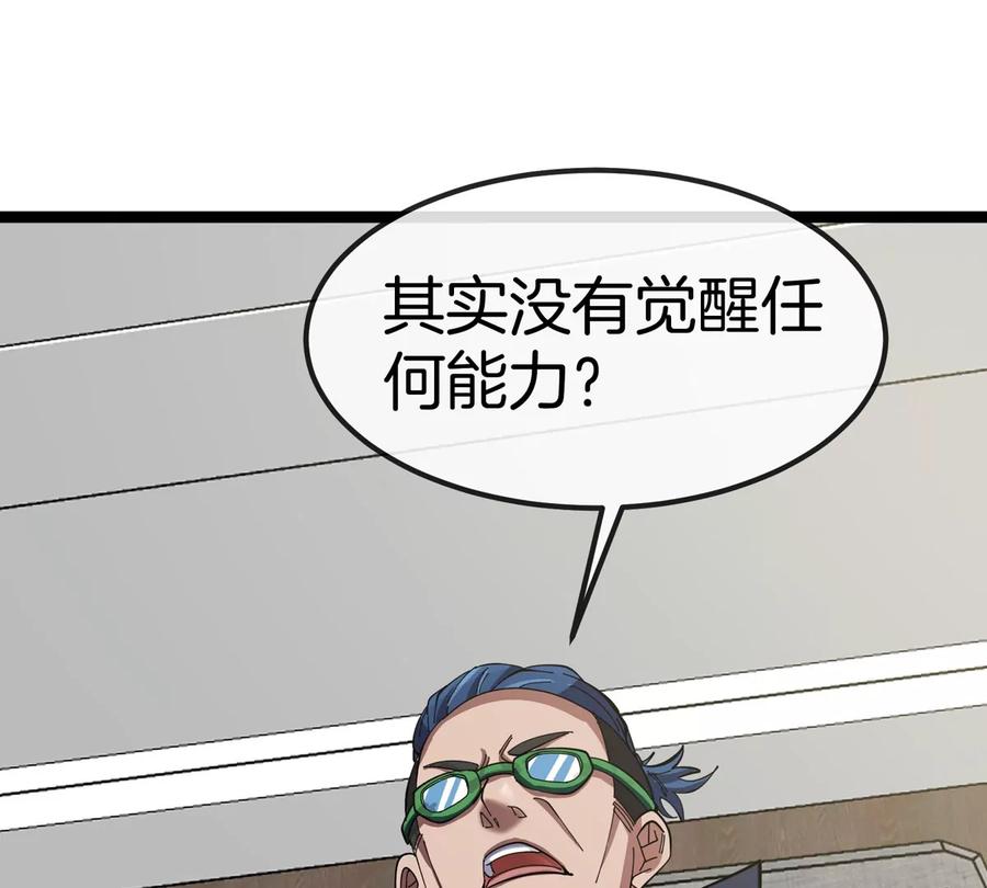 66.jpg
