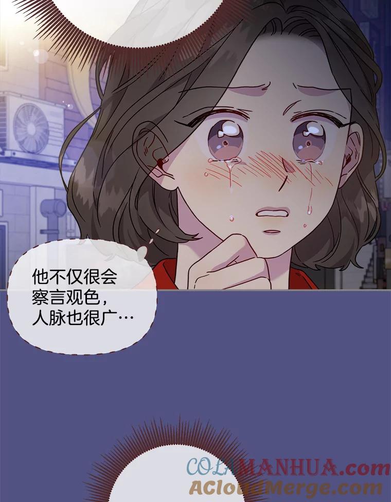 75.jpg