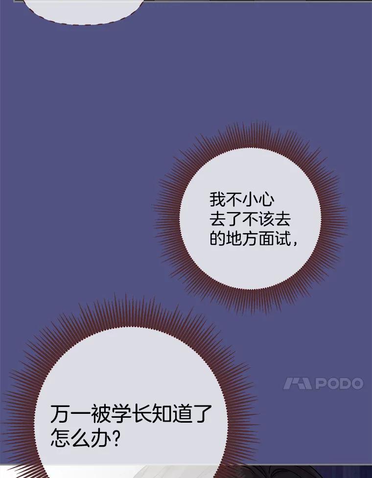 74.jpg