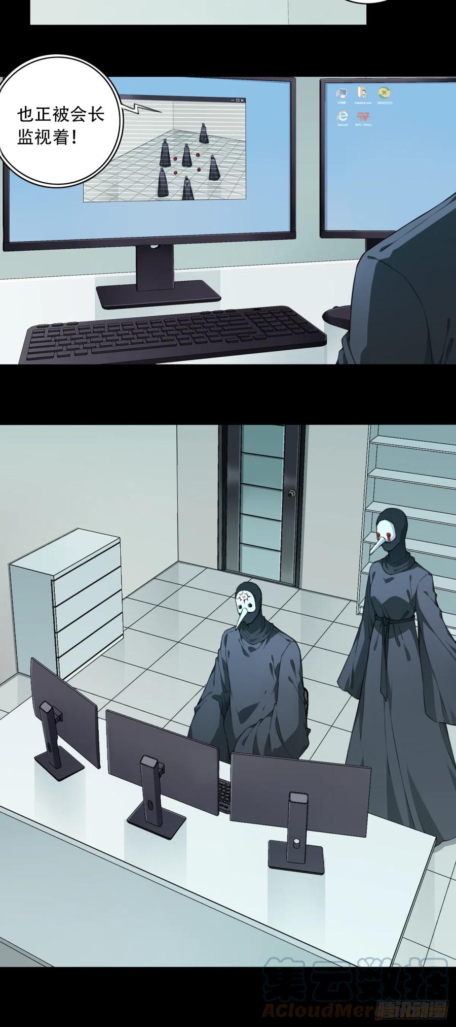29.jpg