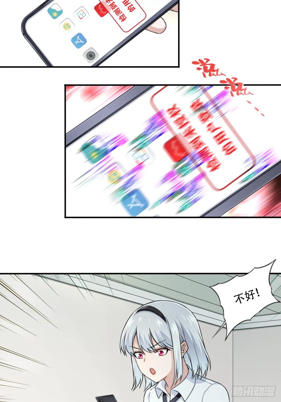 39.jpg