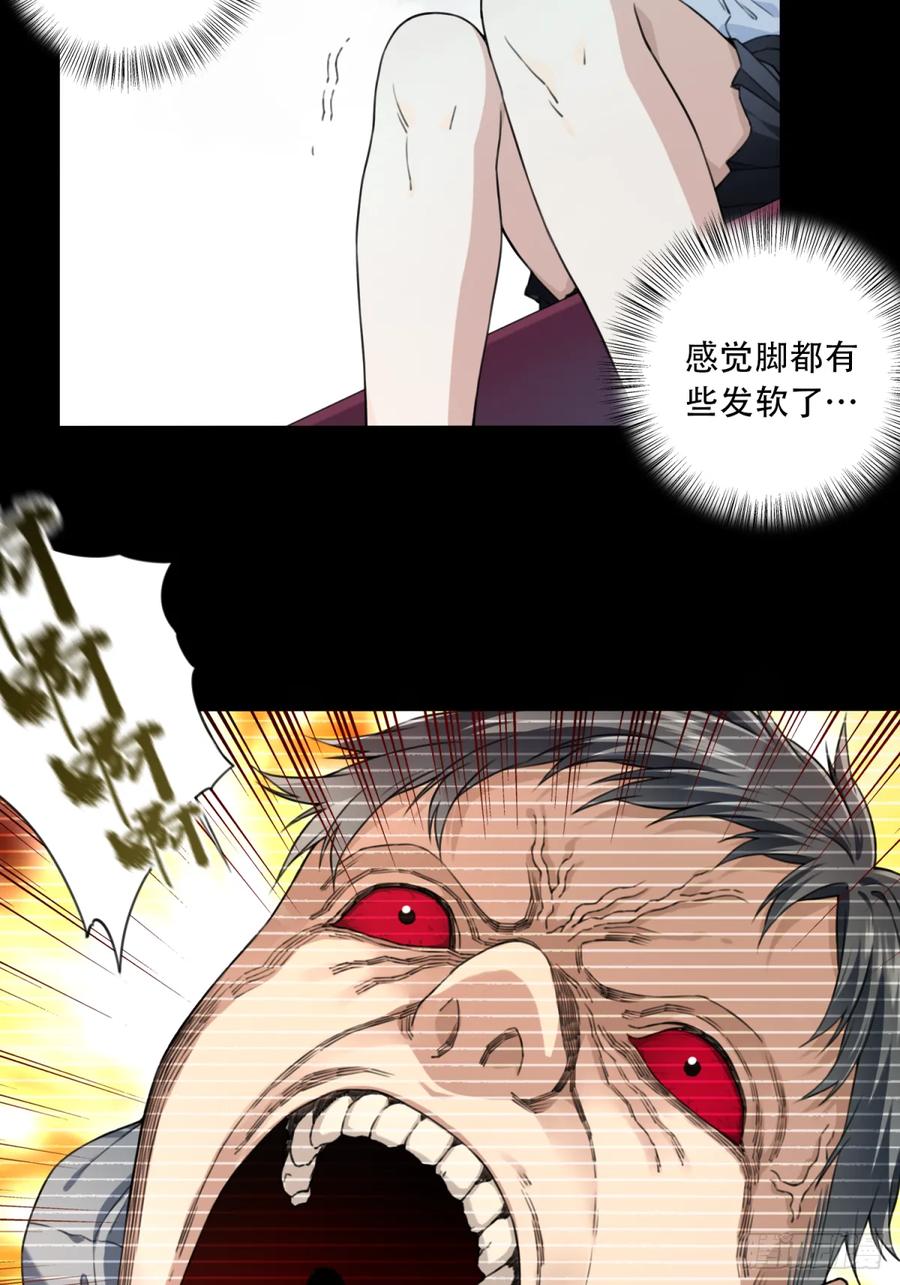 32.jpg