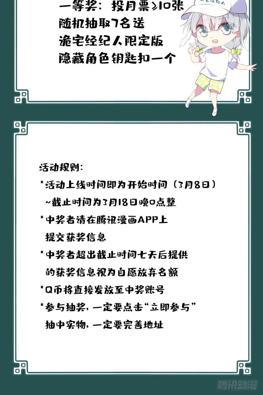 57.jpg
