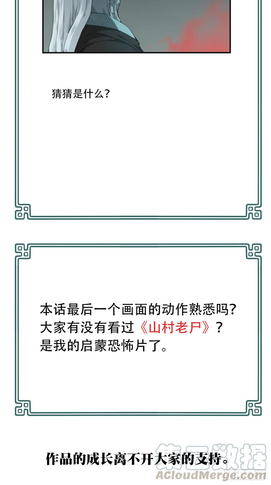 49.jpg