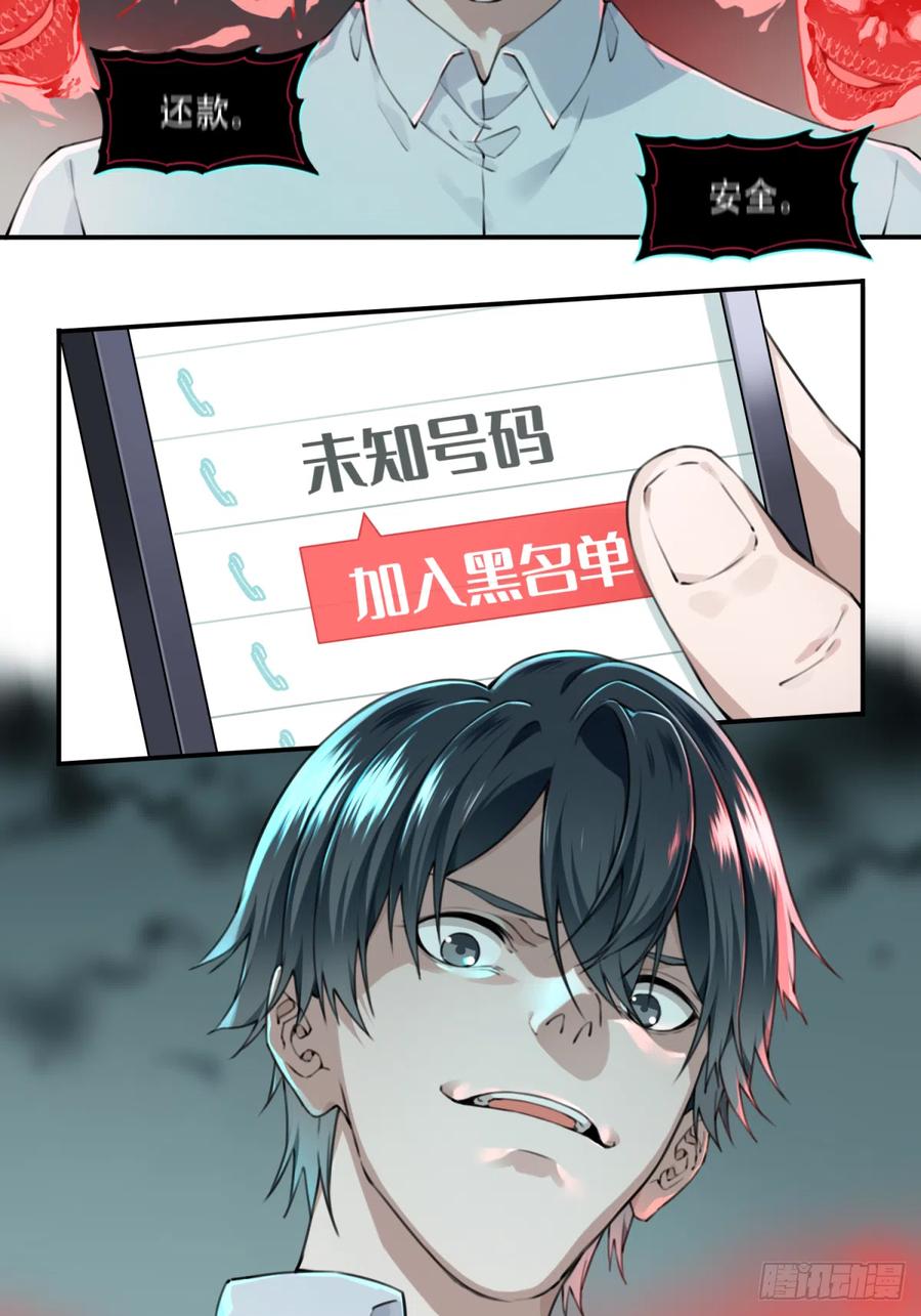 82.jpg