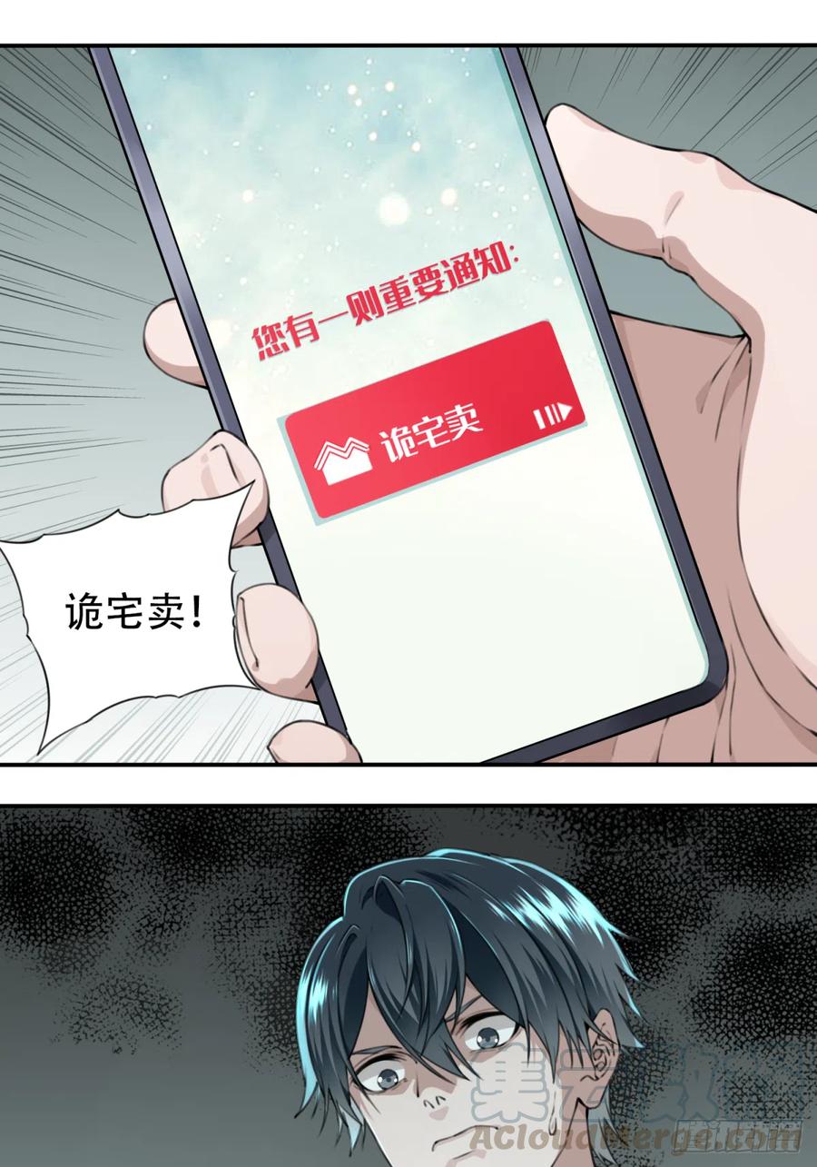 97.jpg