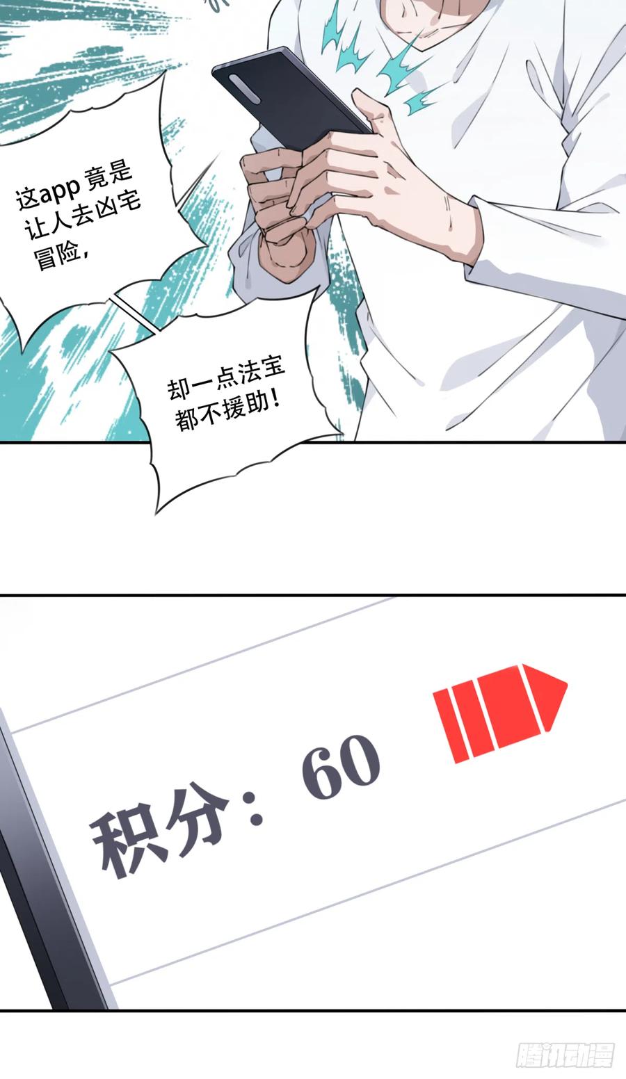 28.jpg