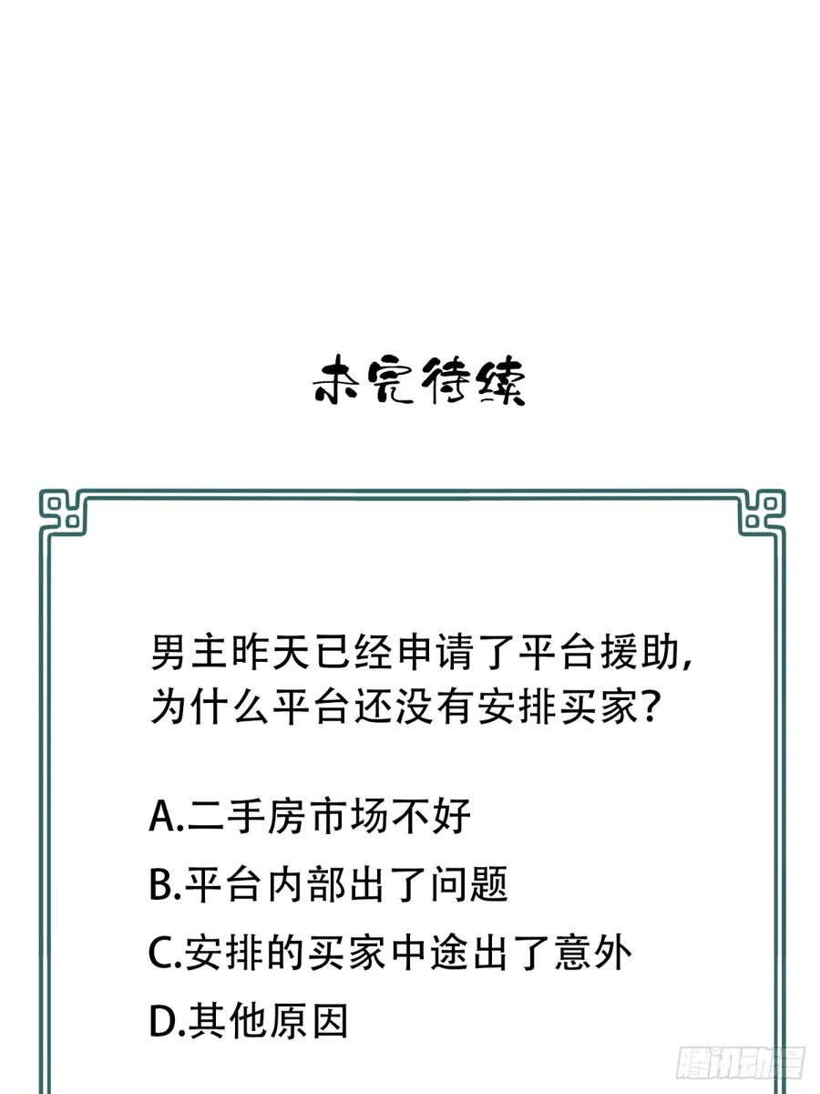 44.jpg