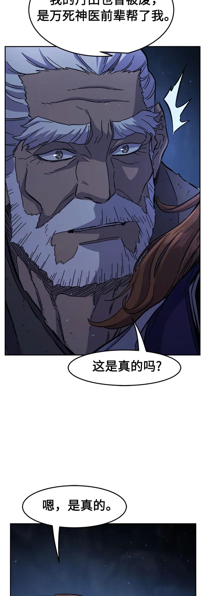 56.jpg
