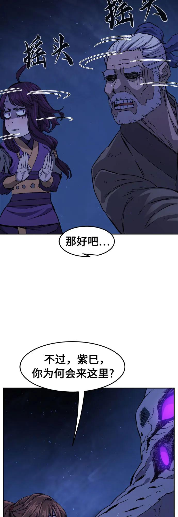 56.jpg