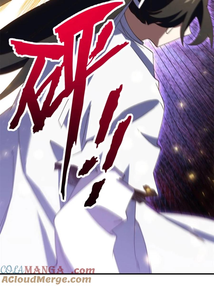 第102话101-开局签到荒古圣体-星空社（第21张）