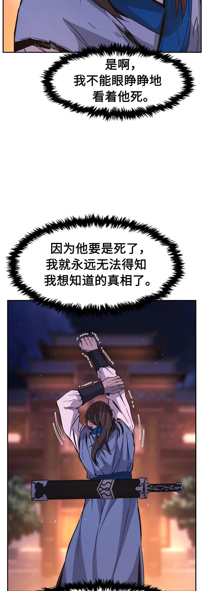 77.jpg