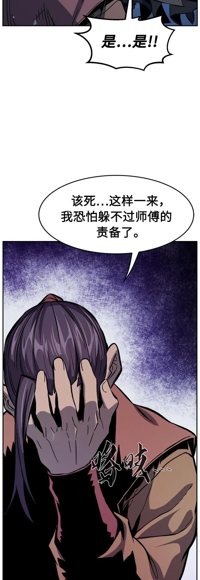 66.jpg