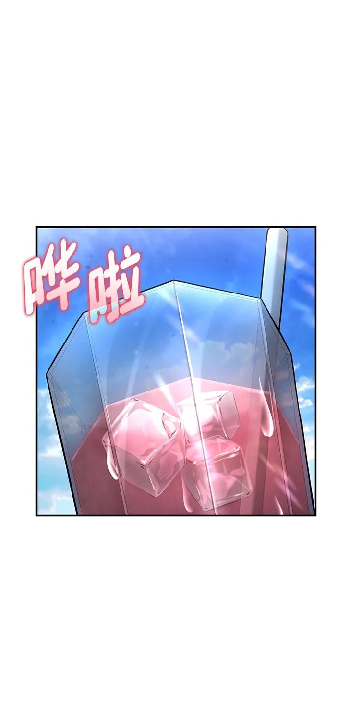 第126话-靠神级天赋无限成长-Fleecy cloud,2love/SHYATAN（第2张）