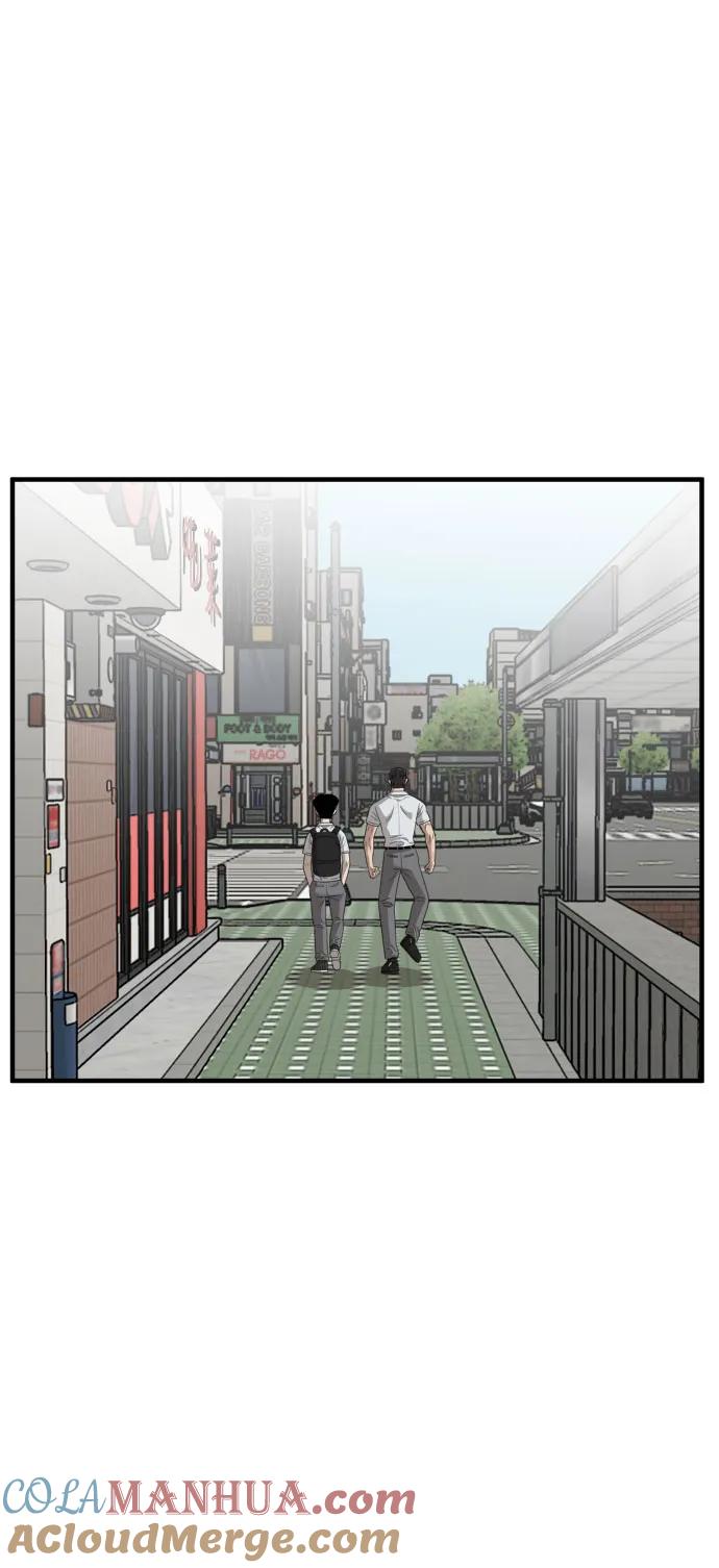 第141话-我是坏小子-DOOMS（第16张）