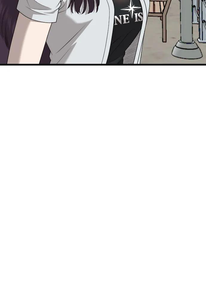 第175话-我是坏小子-DOOMS（第9张）