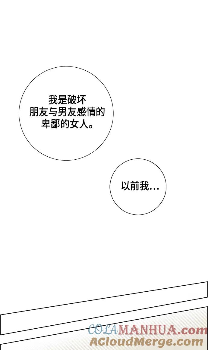 73.jpg