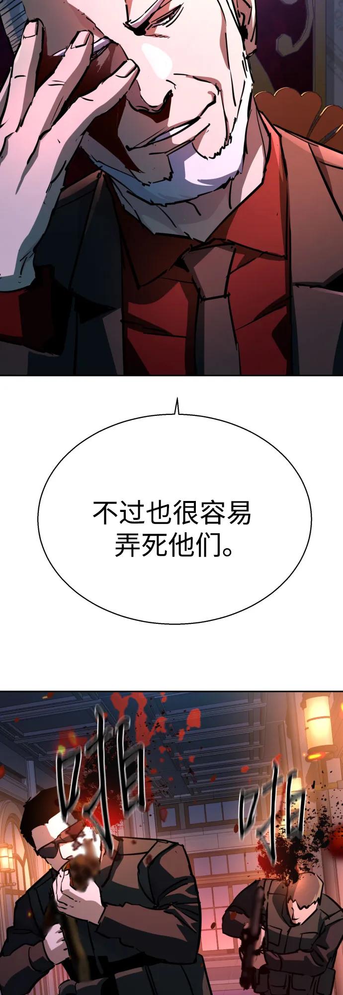 54.jpg