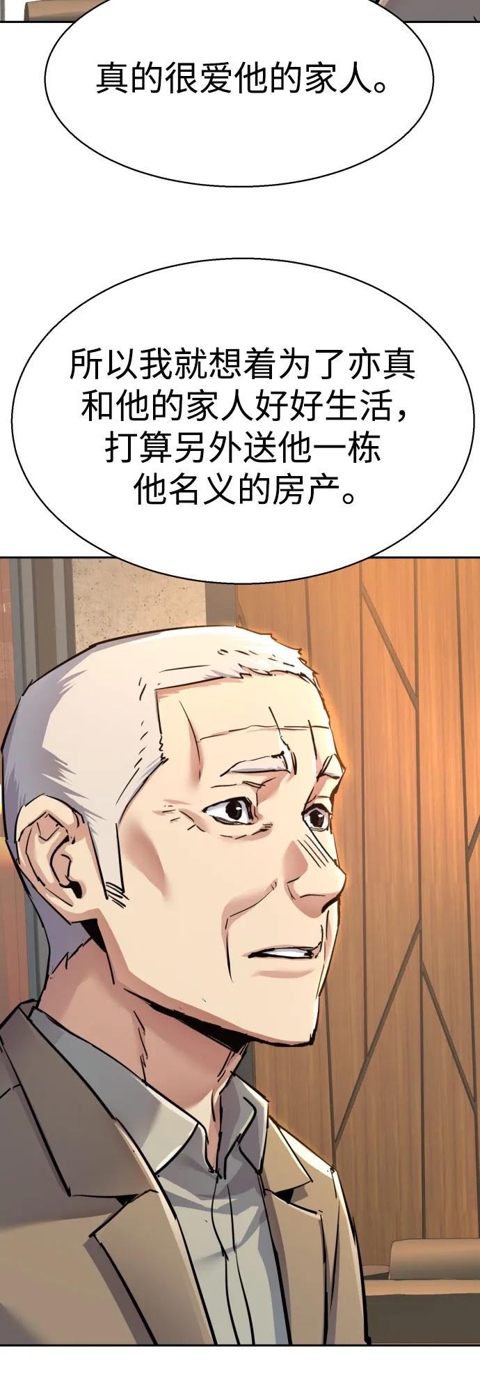 50.jpg