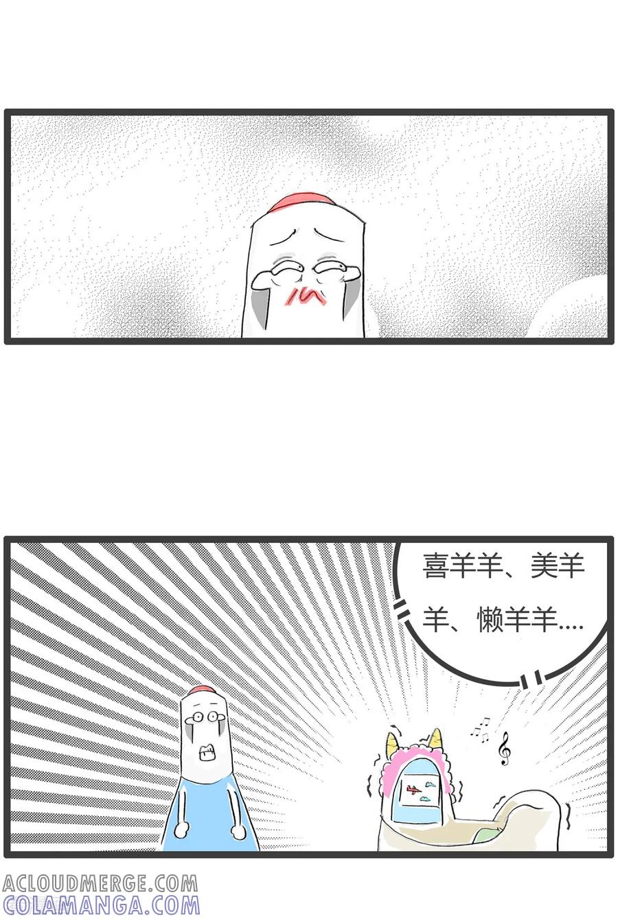 第243话小帅哥-火锅家族第二季-钟博士（第4张）