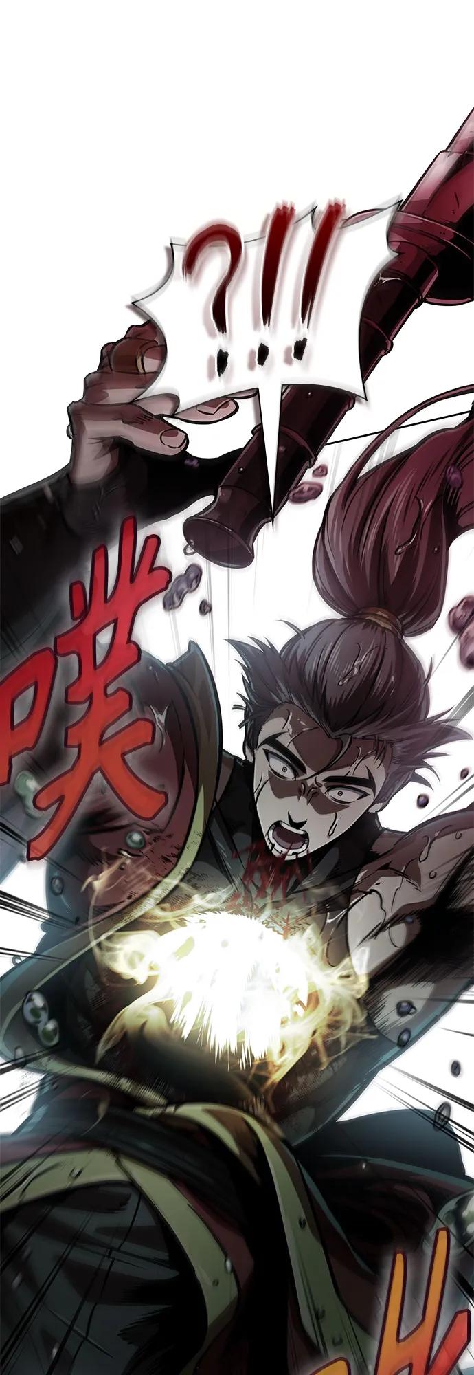 244.第83章.前往北海-某天成为魔神-玄坤绝对无敌,金刚不坏（第2张）