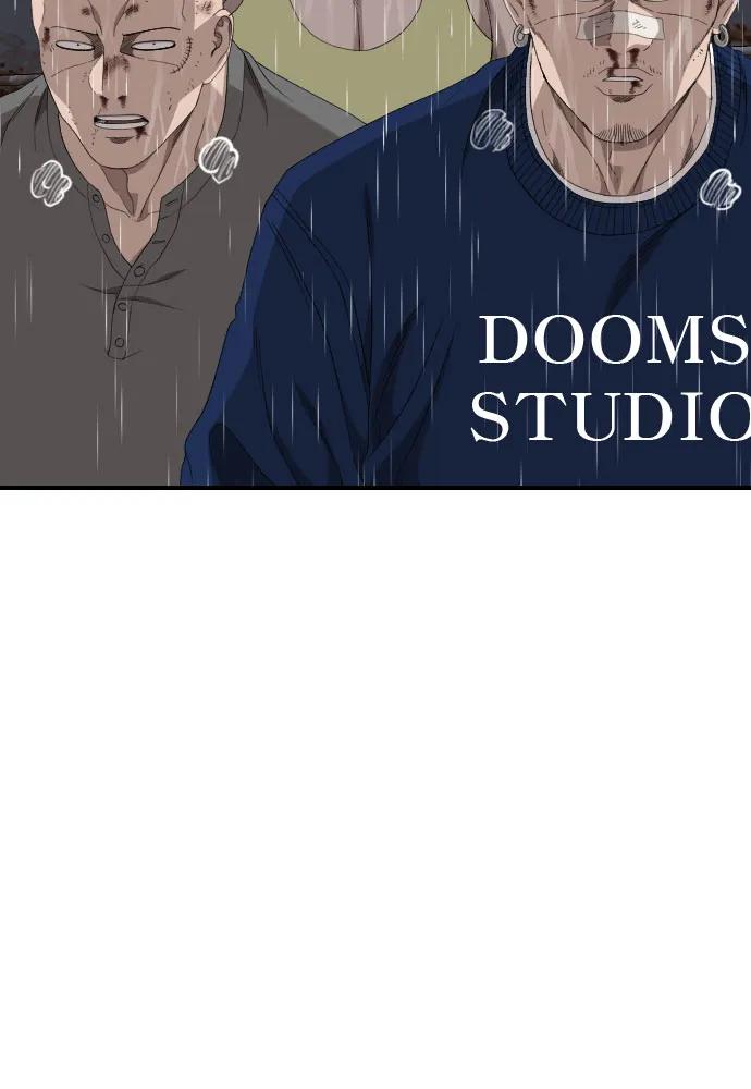 第243话-我是坏小子-DOOMS（第9张）