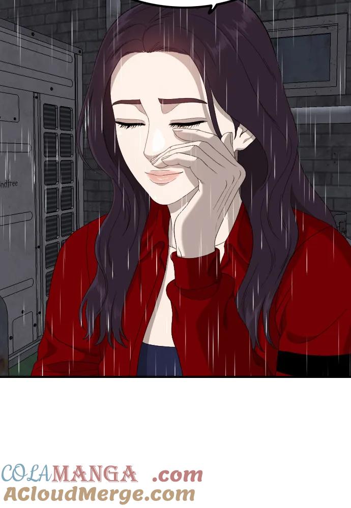 第243话-我是坏小子-DOOMS（第25张）