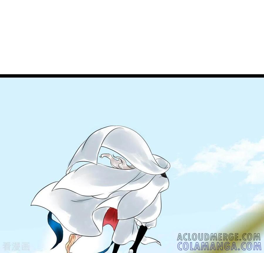第27话第一步-白箬仙-爱奇艺漫画（第37张）