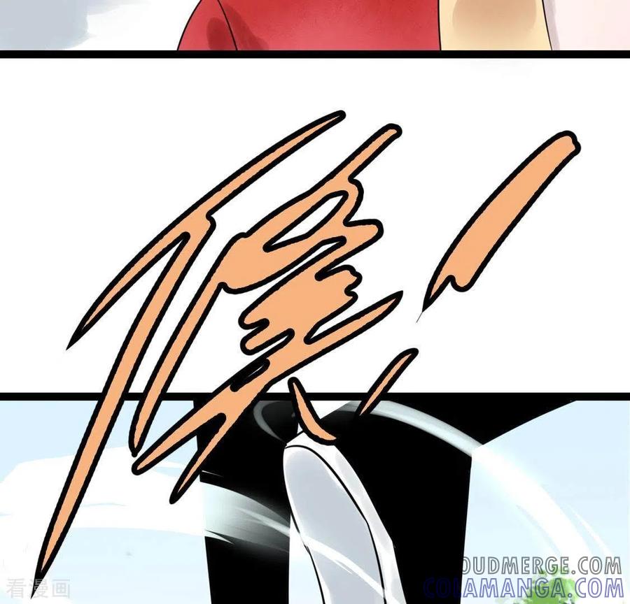 第27话第一步-白箬仙-爱奇艺漫画（第34张）