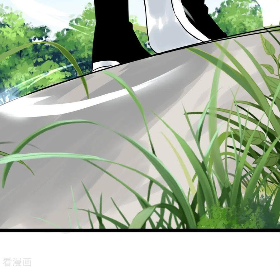第27话第一步-白箬仙-爱奇艺漫画（第35张）