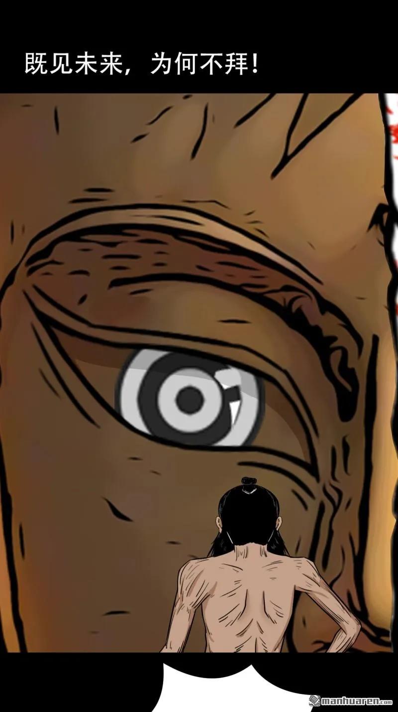 50.jpg