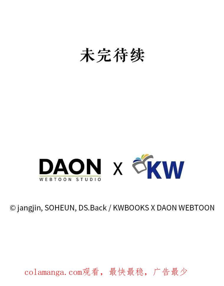 98.jpg