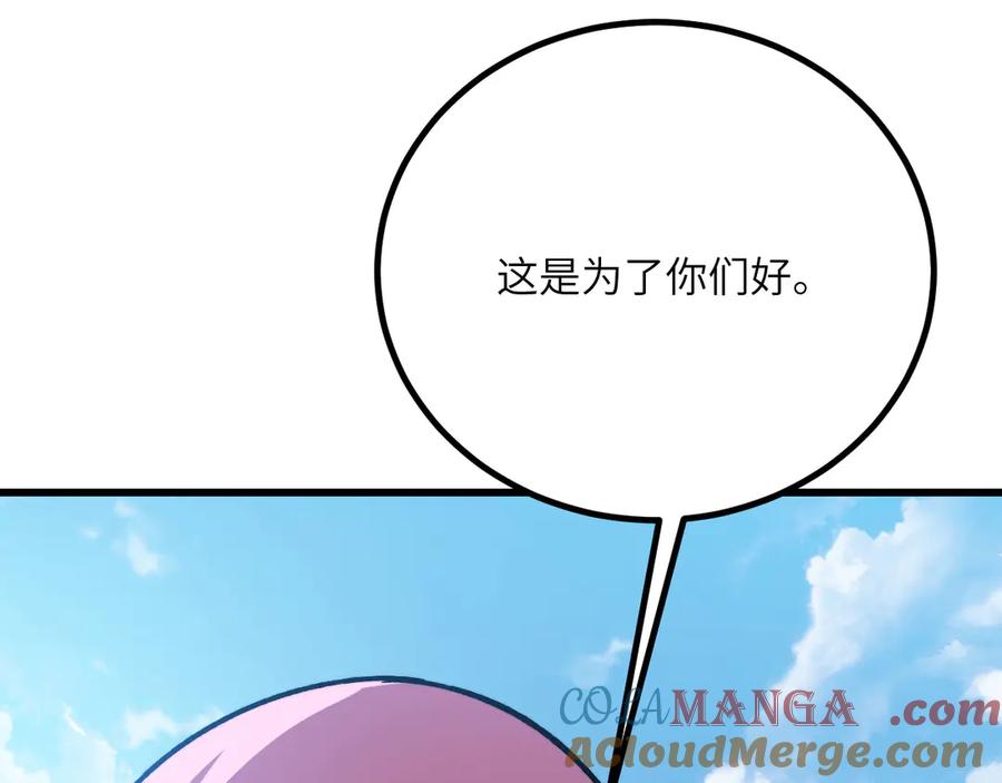 161.jpg