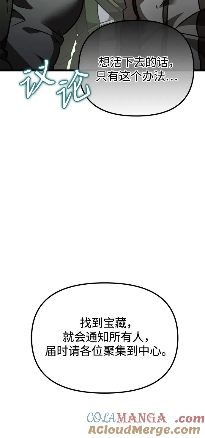 45.jpg