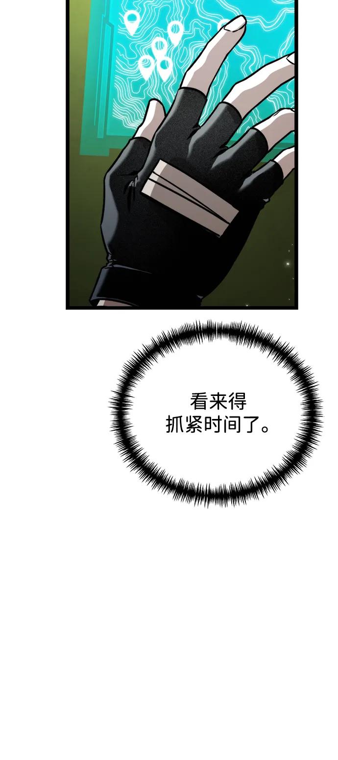 48.jpg