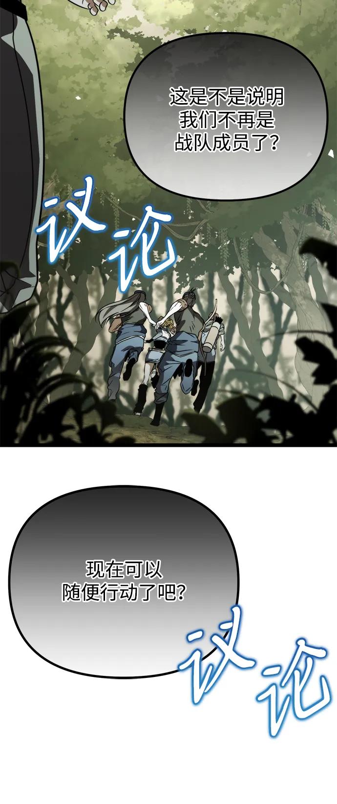 70.jpg