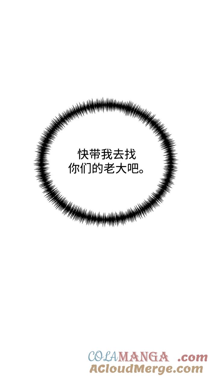 85.jpg