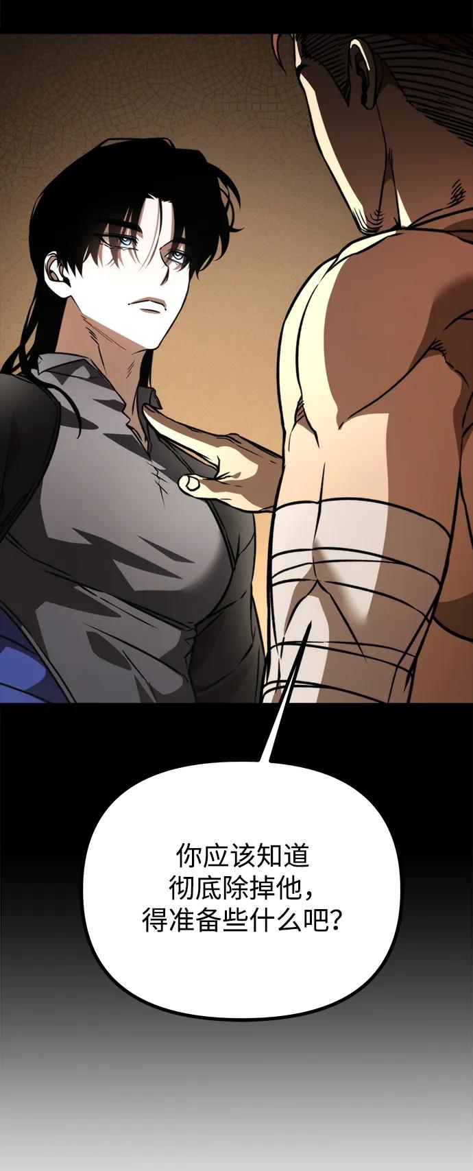 103.jpg