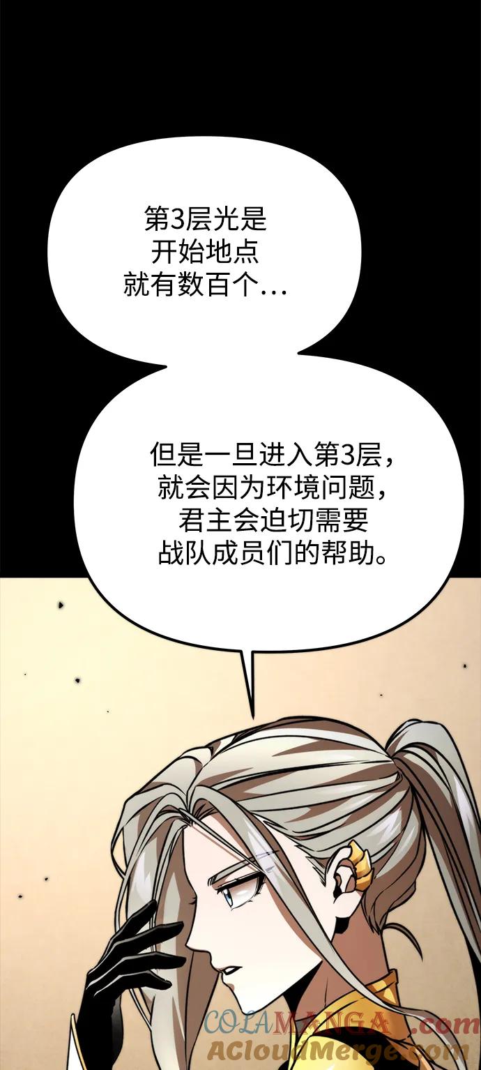 93.jpg
