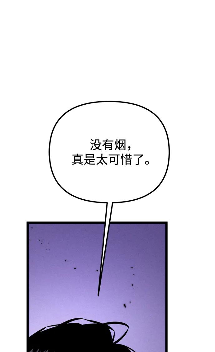 98.jpg