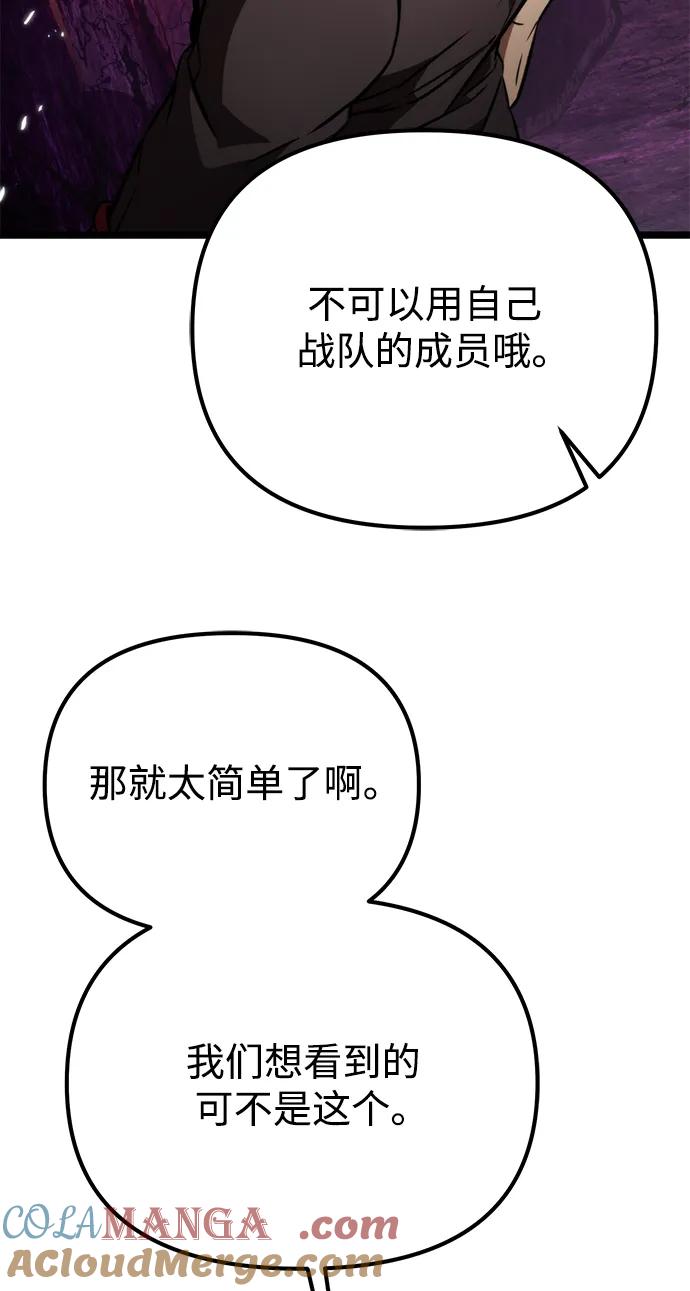 85.jpg