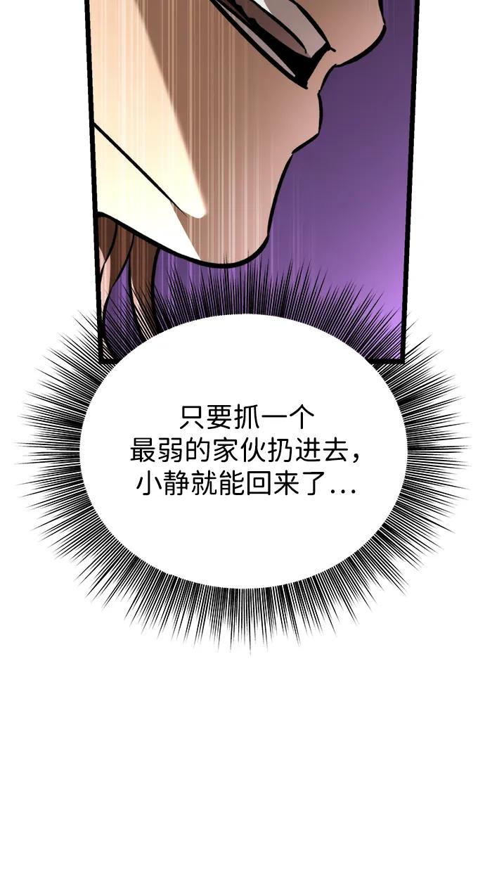 82.jpg