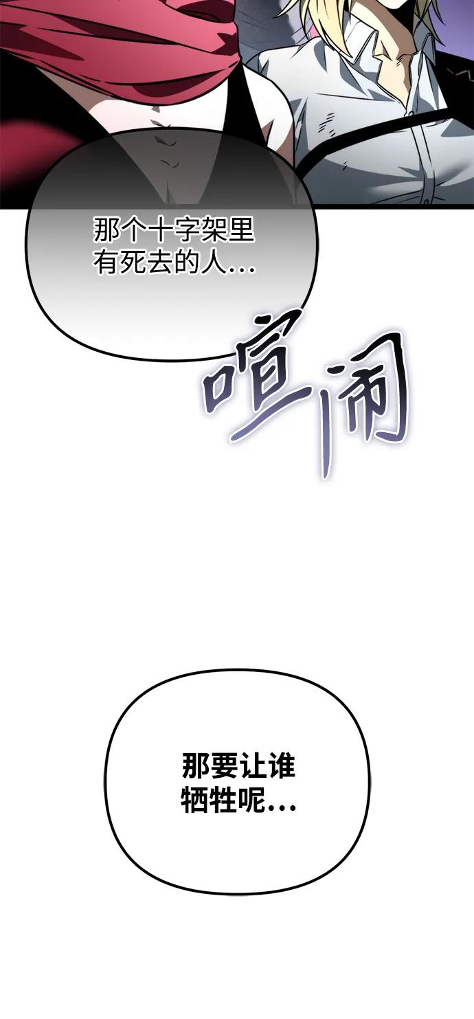 80.jpg